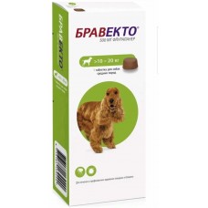 MSD Animal Health Бравекто (Bravecto) от блох и клещей для собак 10-20 кг, таблетки 500 мг 1 шт. в уп, 1 уп.