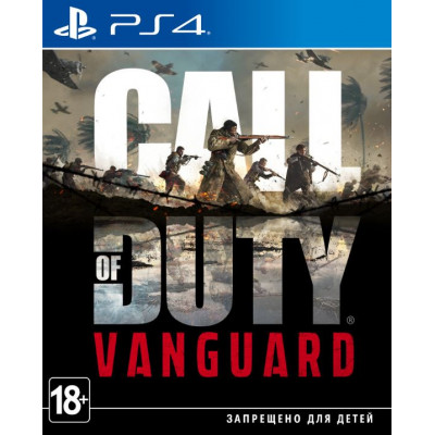 Call of Duty: Vanguard (русская версия) (PS4)