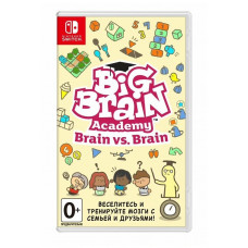 Big Brain Academy: Brain vs. Brain (русская версия) (Nintendo Switch)