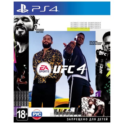 EA Sports UFC 4 (русские субтитры) (PS4)