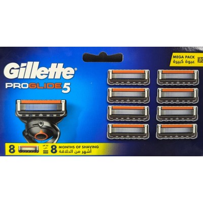 Cменные кассеты для бритвы Gillette Fusion5 Proglide 8 шт.