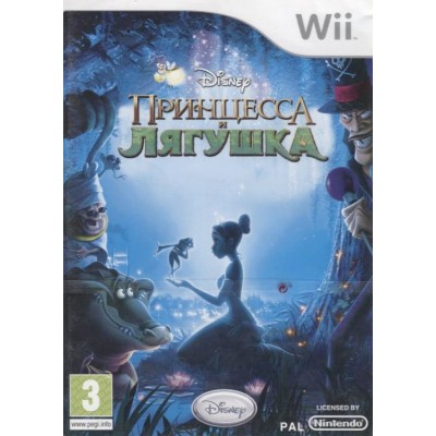 Принцесса и лягушка Русская версия (Wii)
