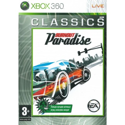 Burnout Paradise Classics (Xbox 360)