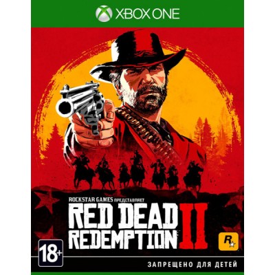 Red Dead Redemption 2 (русские субтитры) (Xbox One/Series X)