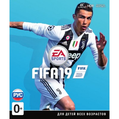 FIFA 19 (русская версия) (Xbox One)