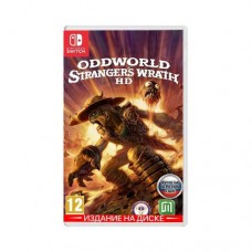Oddworld: Stranger's Wrath HD (русская версия) (Nintendo Switch)
