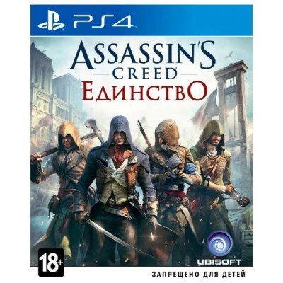 Assassin's Creed Unity  (английская версия) (PS4) 