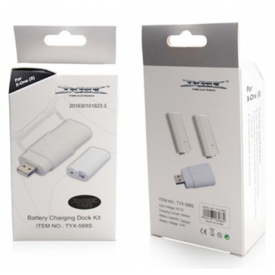 Зарядная станция USB для аккумуляторов + 2 аккумулятора в комплекте 250 мАч Белая DOBE (TYX-588S) (Xbox One)