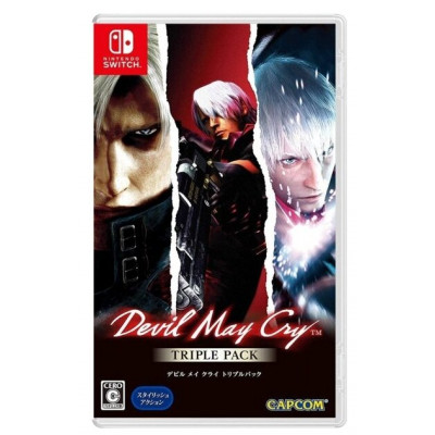 Devil May Cry. Triple Pack Nintendo Switch, английский язык  
