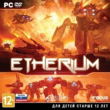 Etherium (русские субтитры) (PC)