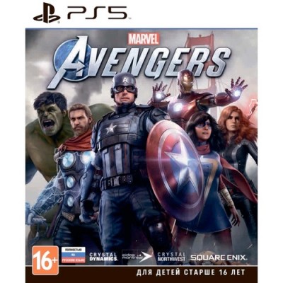 Marvel Avengers (русская версия) (PS5)