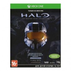 Halo - The Master Chief Collection (русские субтитры) (Xbox One/Series X)