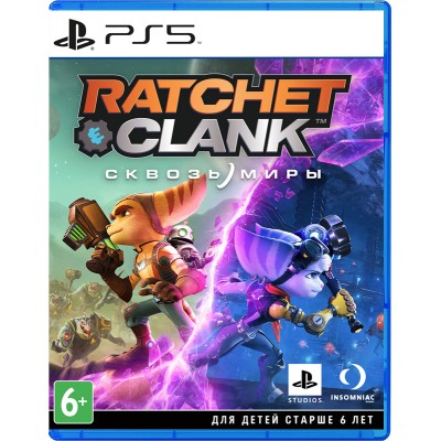 Ratchet & Clank: Сквозь миры (русская версия) (PS5)