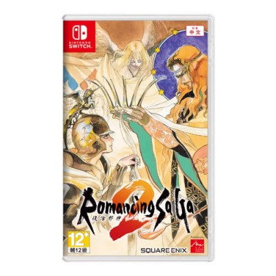 Romancing SaGa 2 (Nintendo Switch)