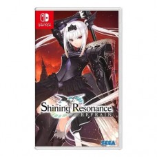 Shining Resonance Refrain (Nintendo Switch)