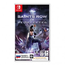 Saints Row IV Re-elected (русские субтитры) (Nintendo Switch)