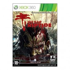 Dead Island: Riptide (Xbox 360)