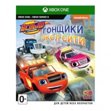Игра Вспыш и чудо-машинки: Гонщики Эксл Сити (русская версия) (Xbox One/Series X)