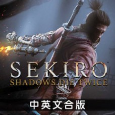Sekiro: Shadows Die Twice (2019)