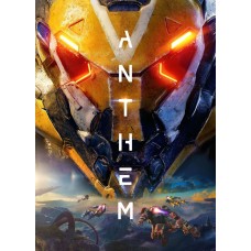 ANTHEM E3 (2018)