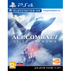 Ace Combat 7: Skies Unknown (2019)