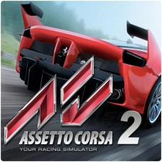 Assetto Corsa 2 отложили до лета 2024 года.