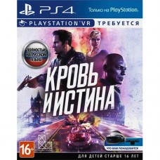 Blood & Truth - PS VR (2019)