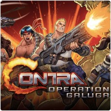 «Contra, которую мы так долго ждали».