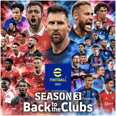 Новое достижение футбольного симулятора eFootball 2023.