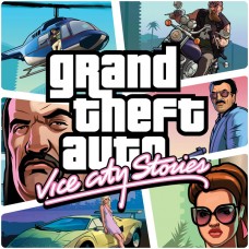 Grand Theft Auto: San Andreas для ПК заговорит по-русски.