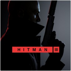 Hitman 3 - Сам себе киллер