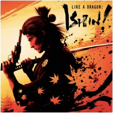 Like a Dragon: Ishin!