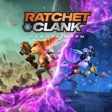 Разработчики Ratchet & Clank спустя восемь лет открыли для всех доступ к бонусу за предзаказ игры.