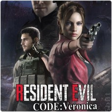 Resident Evil Code: Veronica — проект уже не за горами.