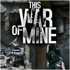 This War of Mine вошла в постоянную коллекцию музея MoMA в Нью-Йорке.