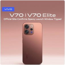 Vivo представила смартфоны V70 и V70 Elite с дизайном iPhone, оптикой Zeiss и батареями на 6500 мА⋅ч.