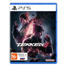 Tekken 8 ( русские субтитры) (PS5)