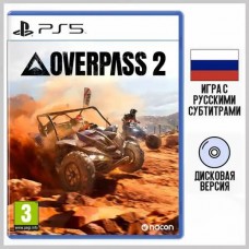 Overpass 2 (русские субтитры,PS5)