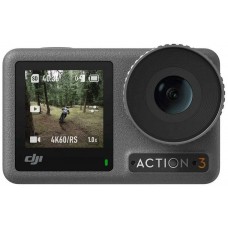 Экшн-камера DJI Osmo Action 3 Adventure Combo, 12МП, 4096x3072, 1770 мА·ч, чёрный