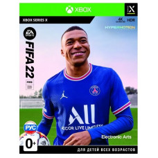 FIFA 22 (Xbox Series X ONLY)