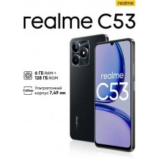 Смартфон realme C53 8/256 ГБ RU, 2 nano SIM, глубокий черный