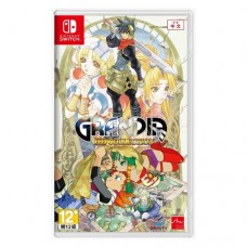 Grandia HD Collection (Nintendo Switch)
