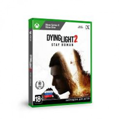 Dying Light 2 Stay Human Стандартное издание (Xbox One/Series X)