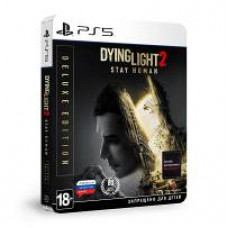 Dying Light 2 Stay Human Deluxe Edition (русская версия) (PS5)