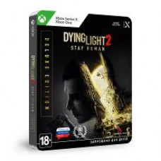 Dying Light 2 Stay Human Deluxe Edition (русская версия) (Xbox One/Series X)