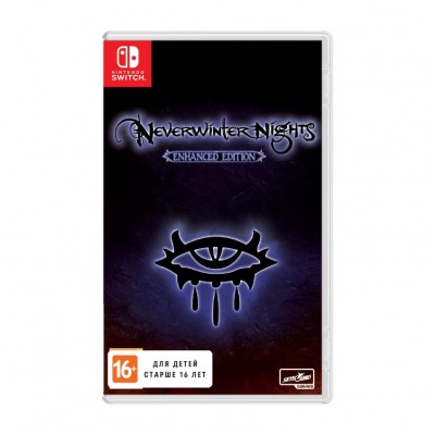 Neverwinter Nights: Enhanced Edition (Nintendo Switch)
