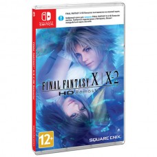 Final Fantasy X / X-2 HD Remaster (Nintendo Switch)