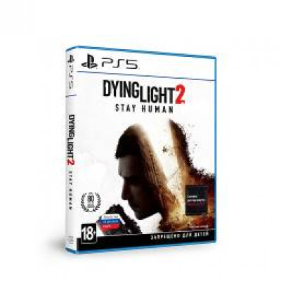 Dying Light 2 Stay Human Стандартное издание (PS5)