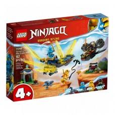 LEGO (71798) Ninjago Битва детеныша дракона Нии и Арин