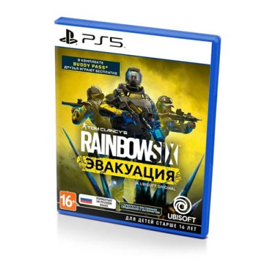 Tom Clancy's Rainbox Six: Эвакуация (русская версия) (PS5)